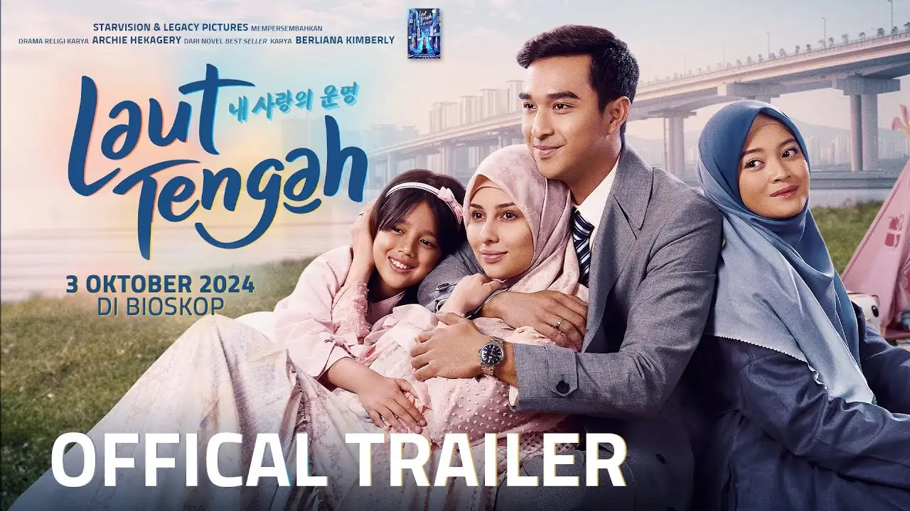 Laut Tengah — trailer