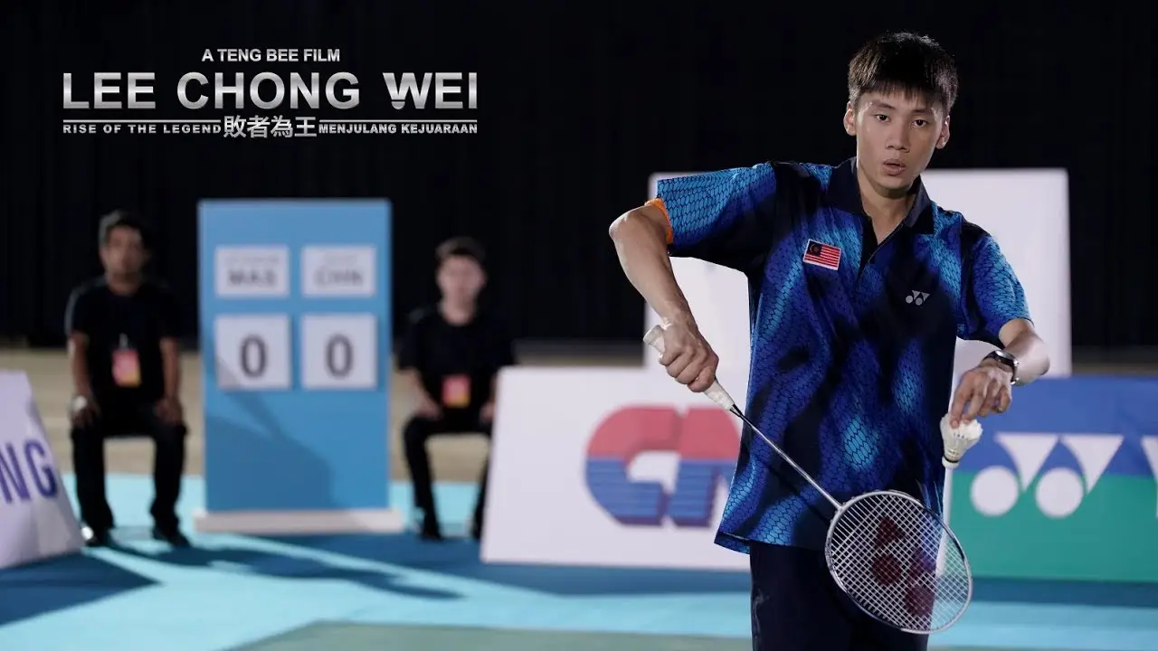 Lee Chong Wei — trailer