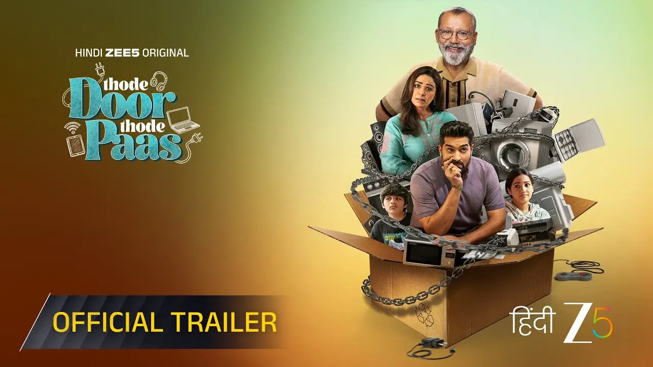 Thode Door Thode Paas — trailer
