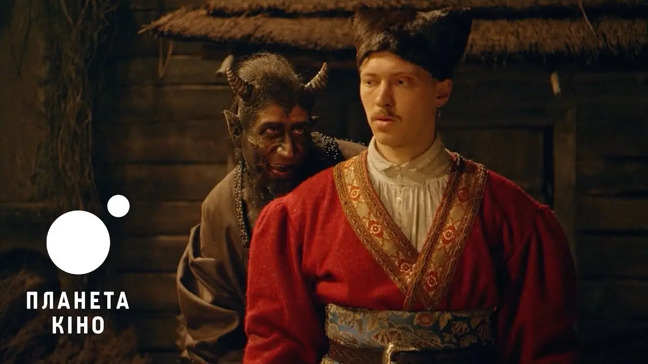Infernal Guidon, or Cossack Christmas — trailer