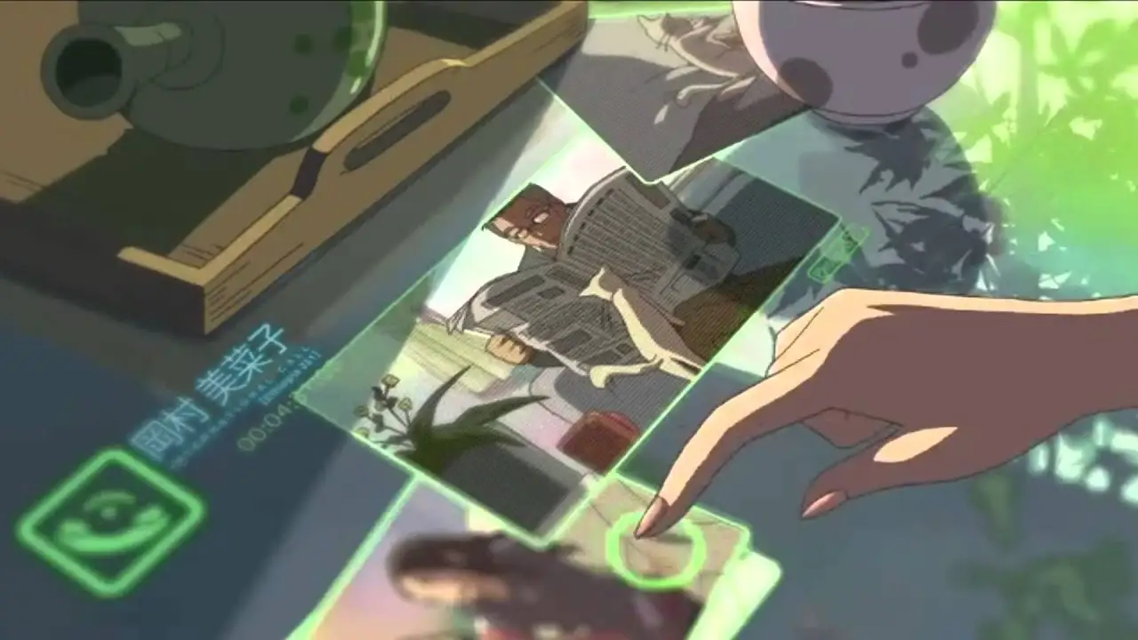 Dareka no Manazashi — trailer