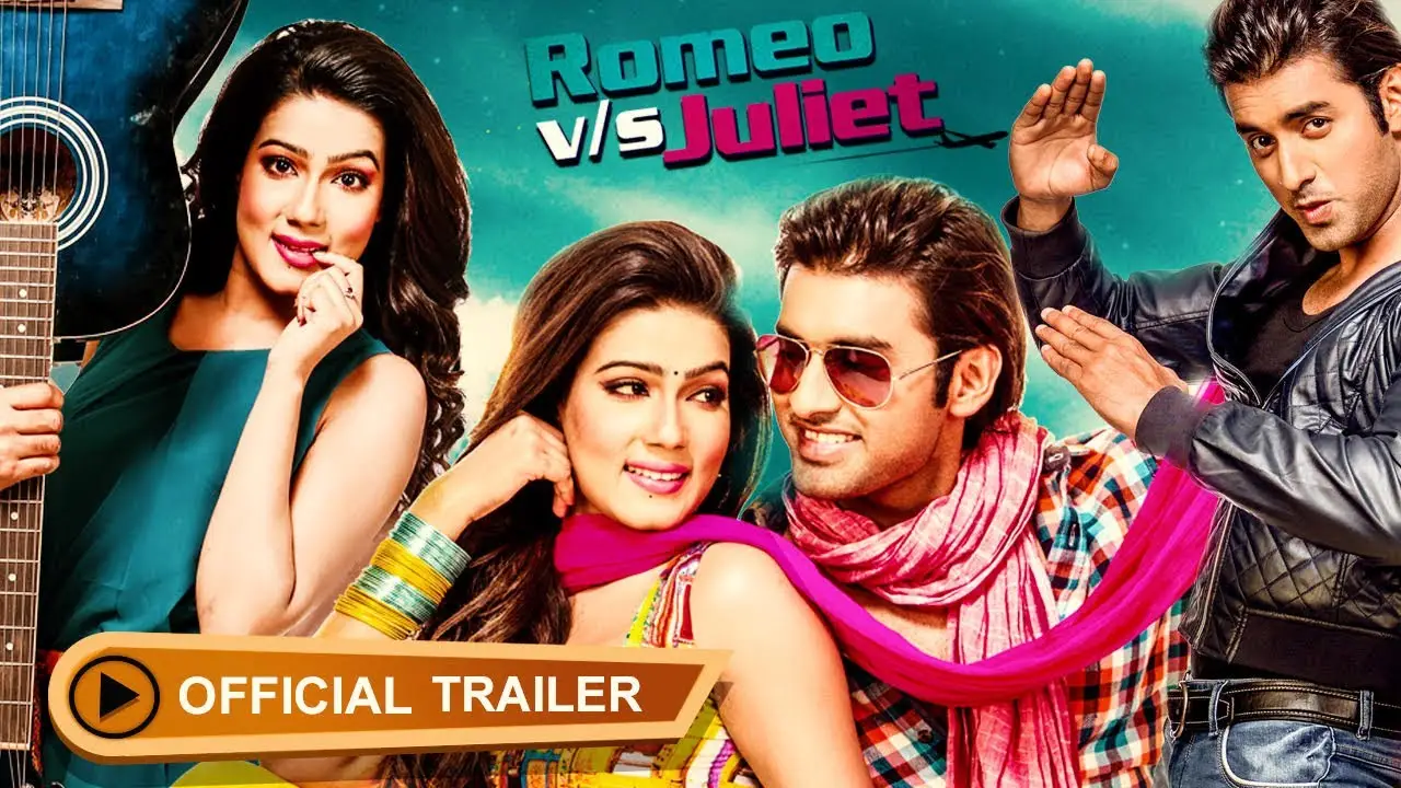Romeo vs Juliet — tráiler