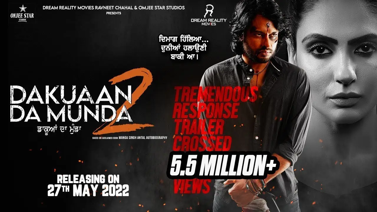 Dakuaan Da Munda 2 — trailer