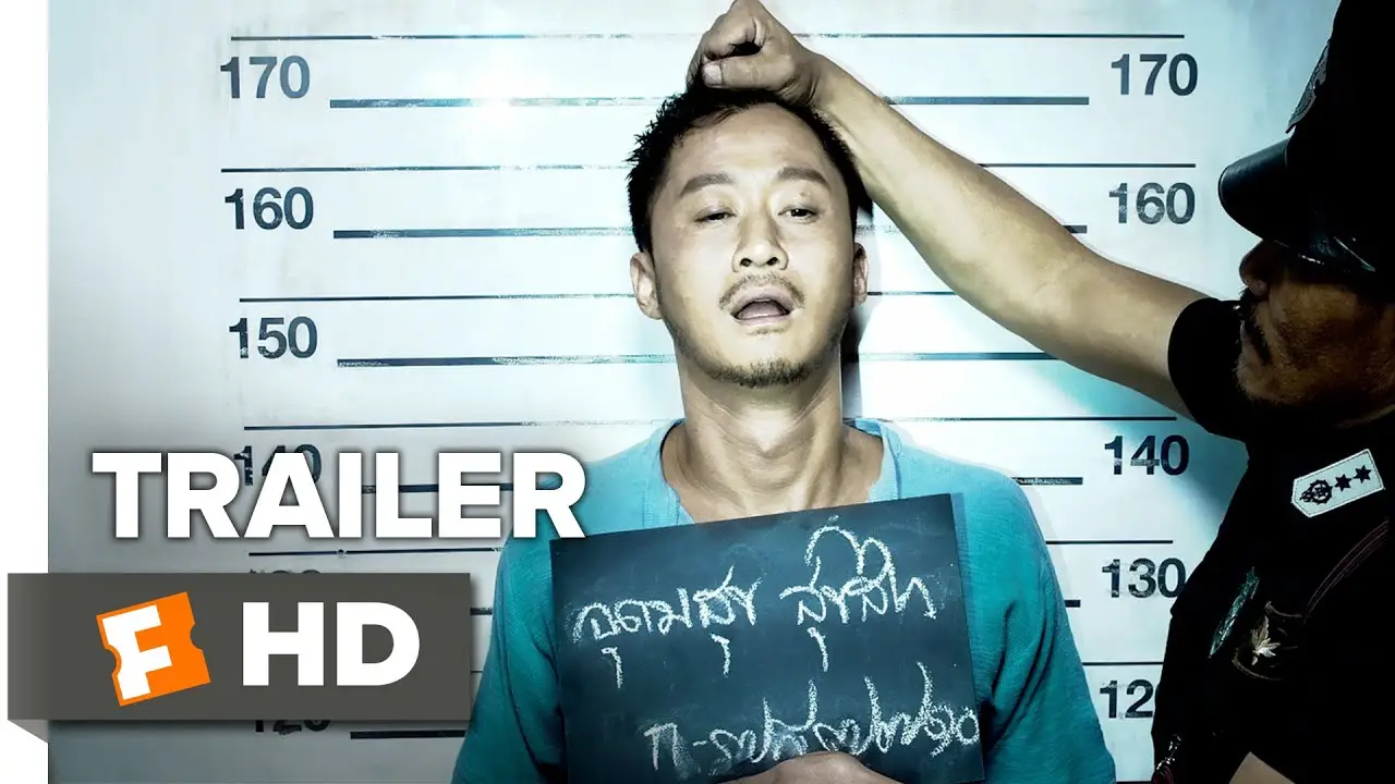 Kill Zone — trailer