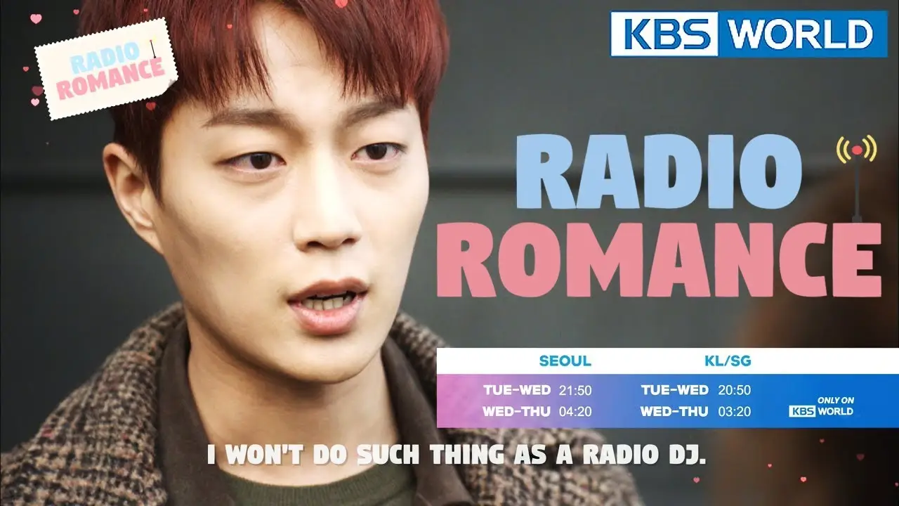 Radio Romance — трейлер