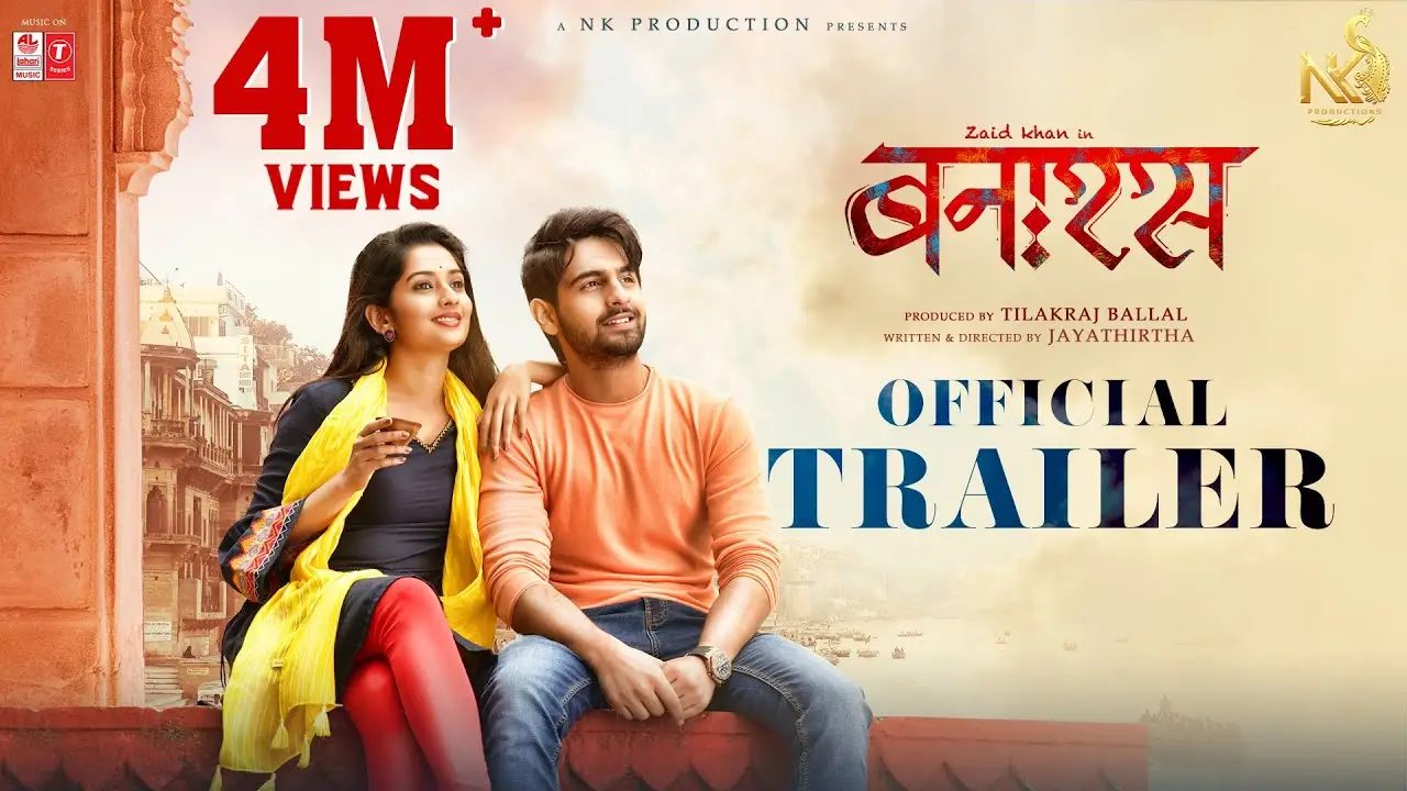 Banaras — trailer