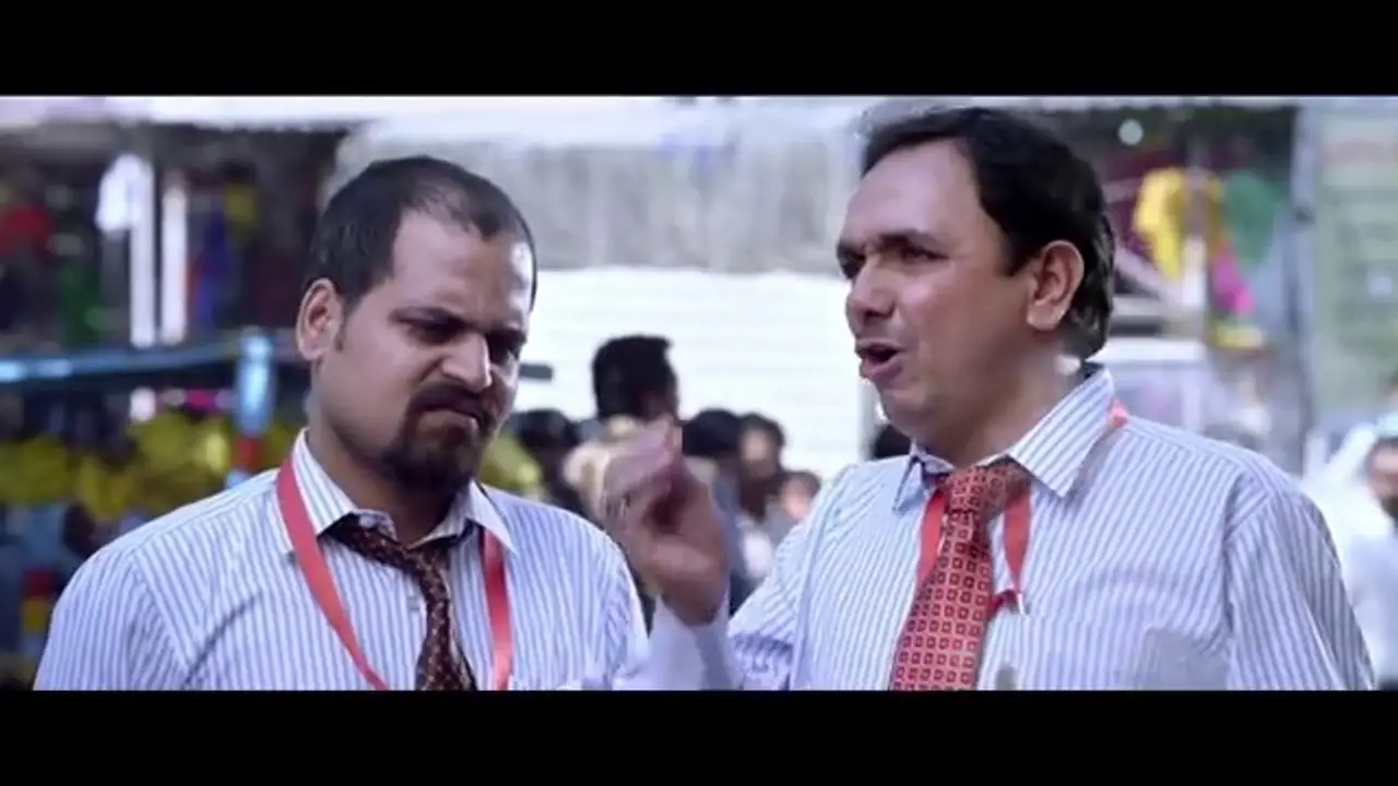 Dream Job — trailer