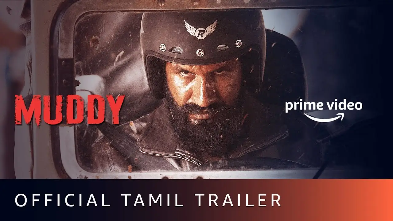 Muddy — trailer