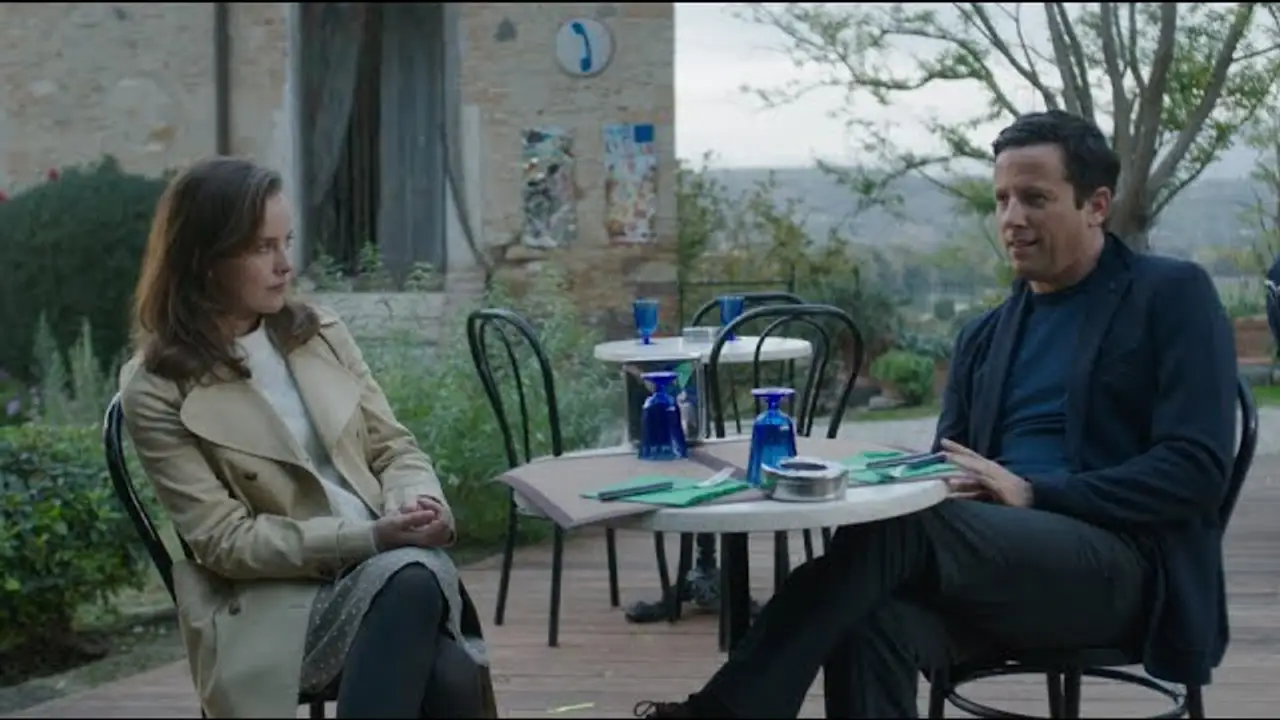 About Us — trailer