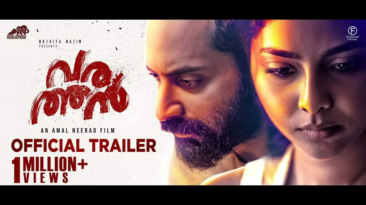 Varathan — trailer