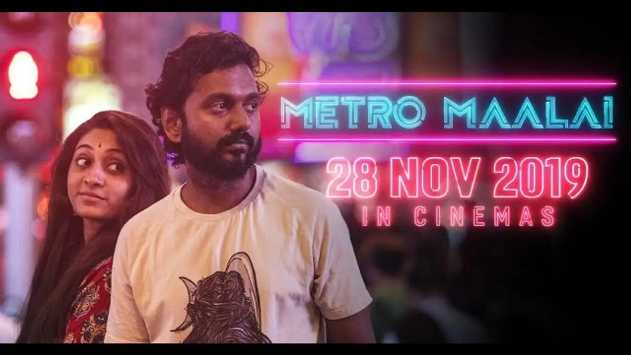 Metro Maalai — tráiler