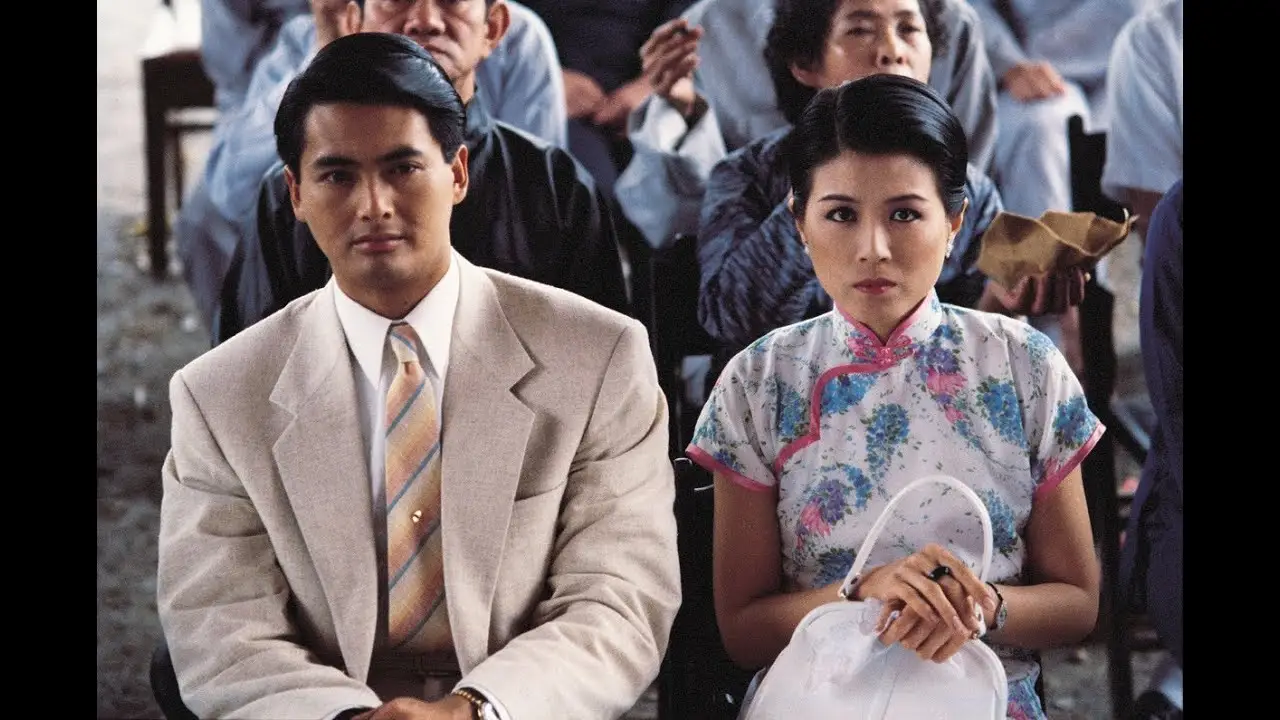 Love in a Fallen City — trailer