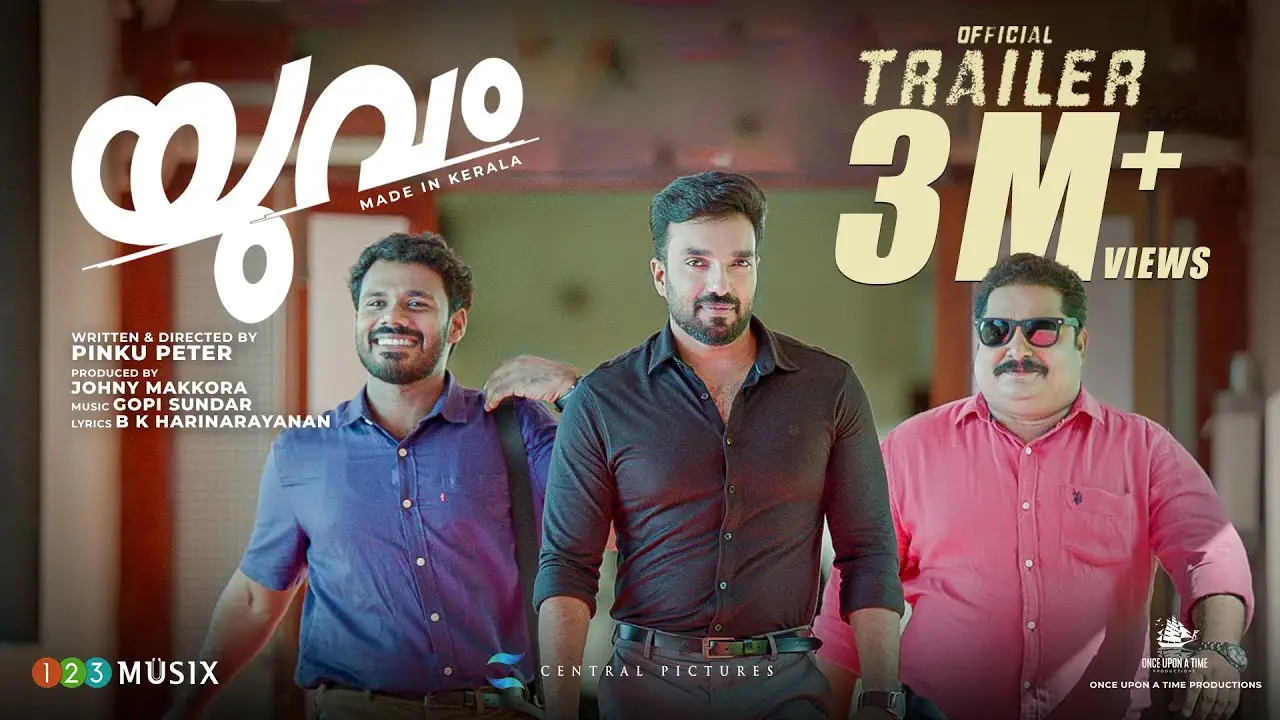 Yuvam — trailer