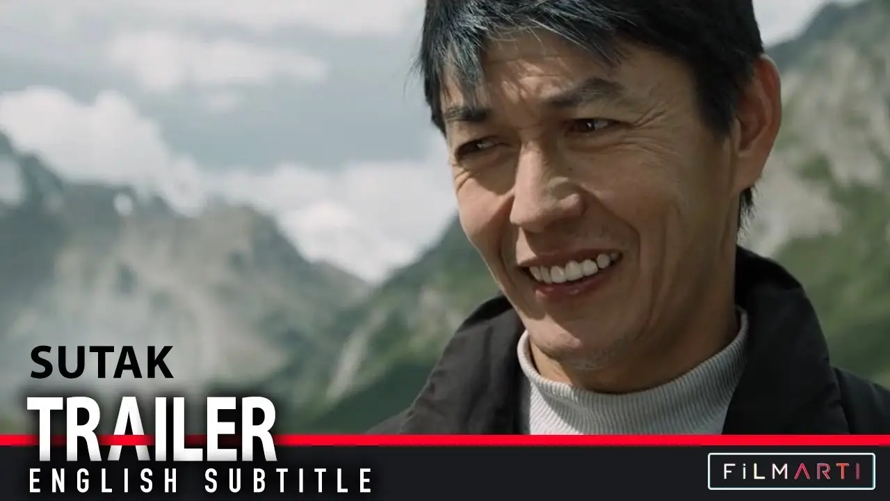 Heavenly Nomadic — trailer