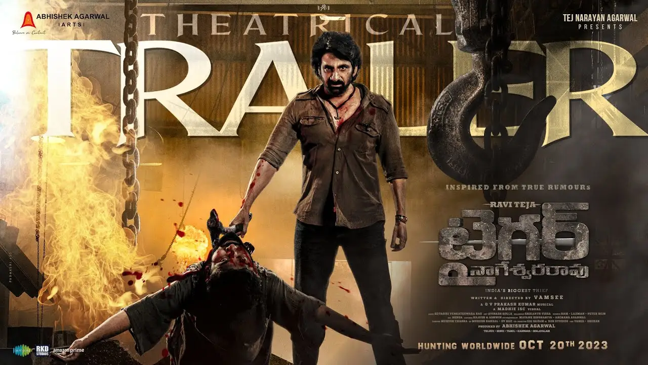 Tiger Nageswara Rao — trailer