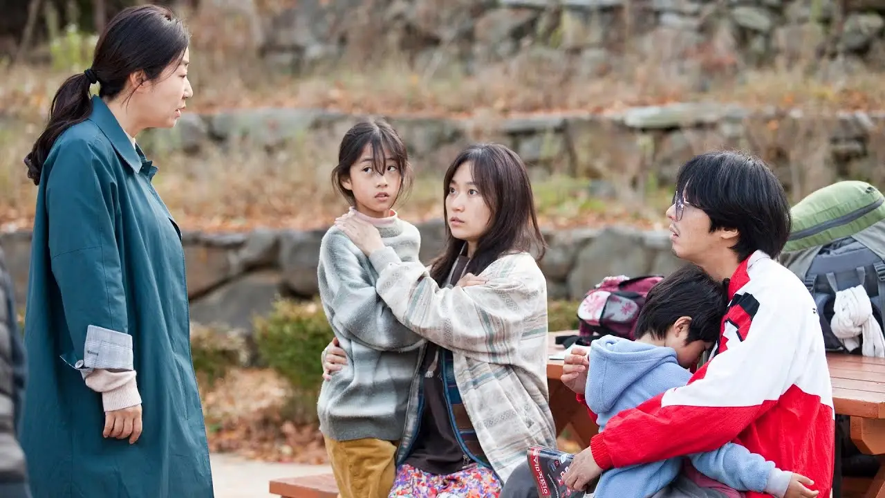 Highway Family — trailer