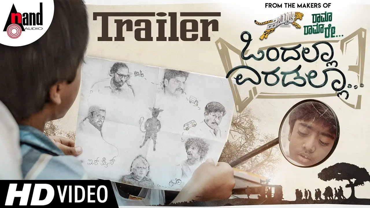 Ondalla Eradalla — tráiler