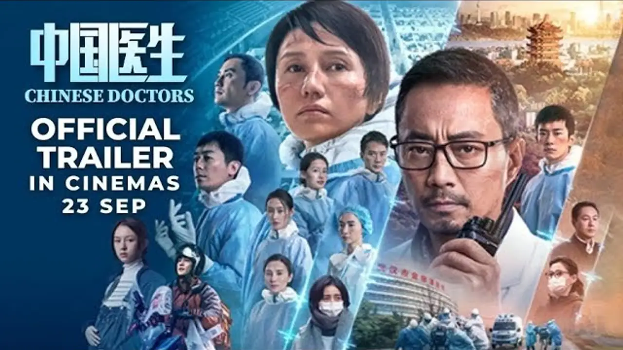 Chinese Doctors — trailer