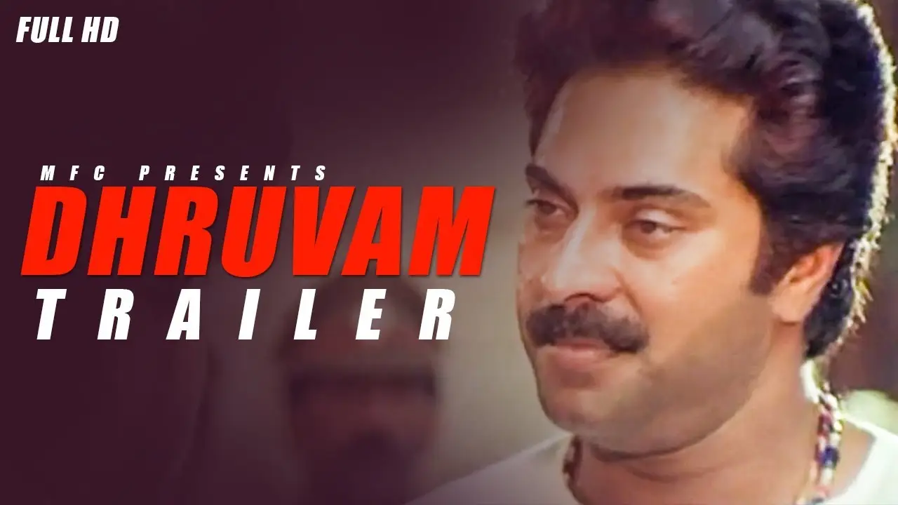 Dhruvam — trailer