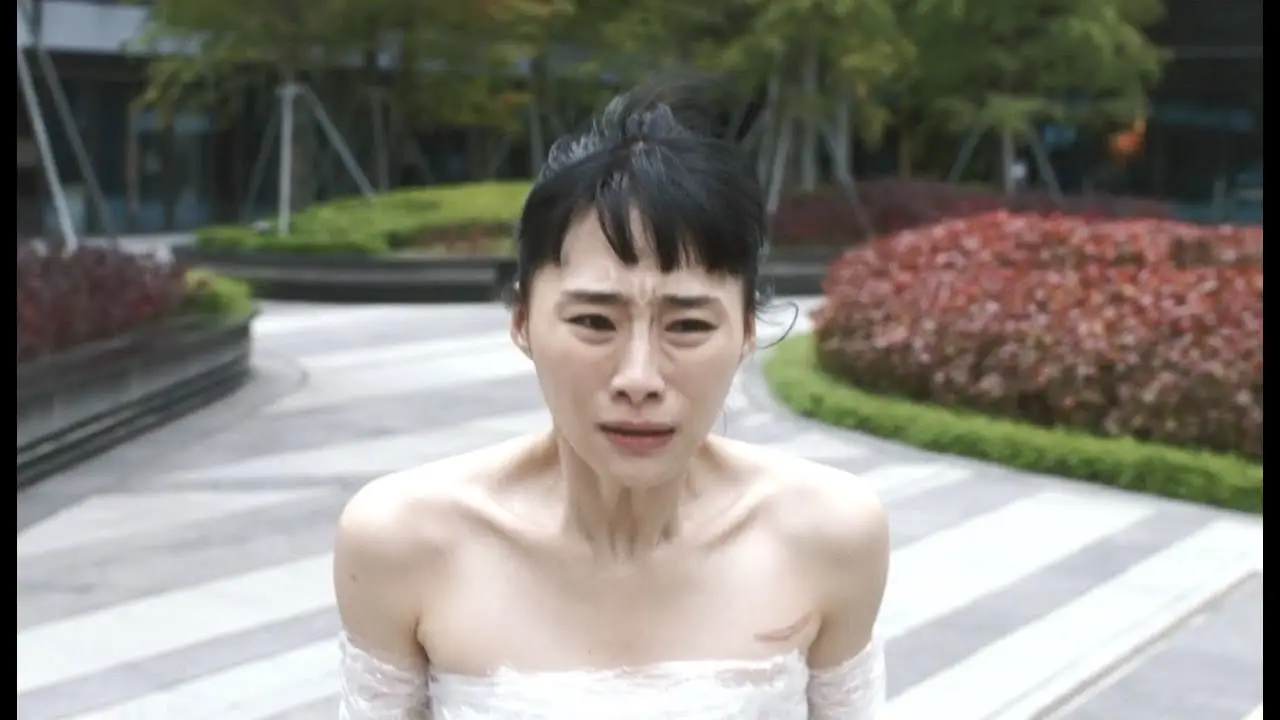Nina Wu — trailer