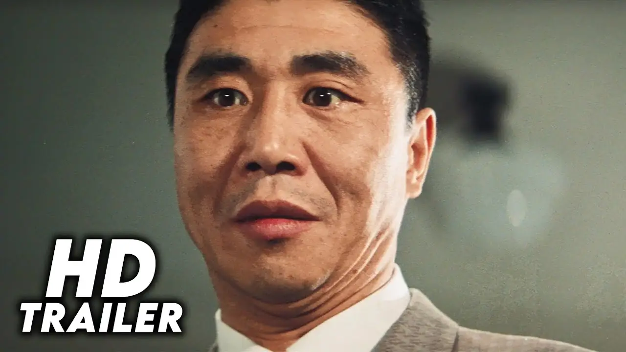 Eighteen Years in Prison — trailer