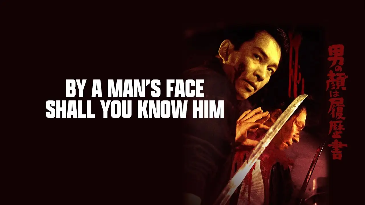 By a Man's Face Shall You Know Him — trailer