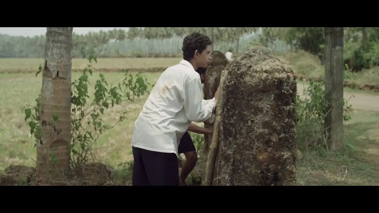 Juze — trailer
