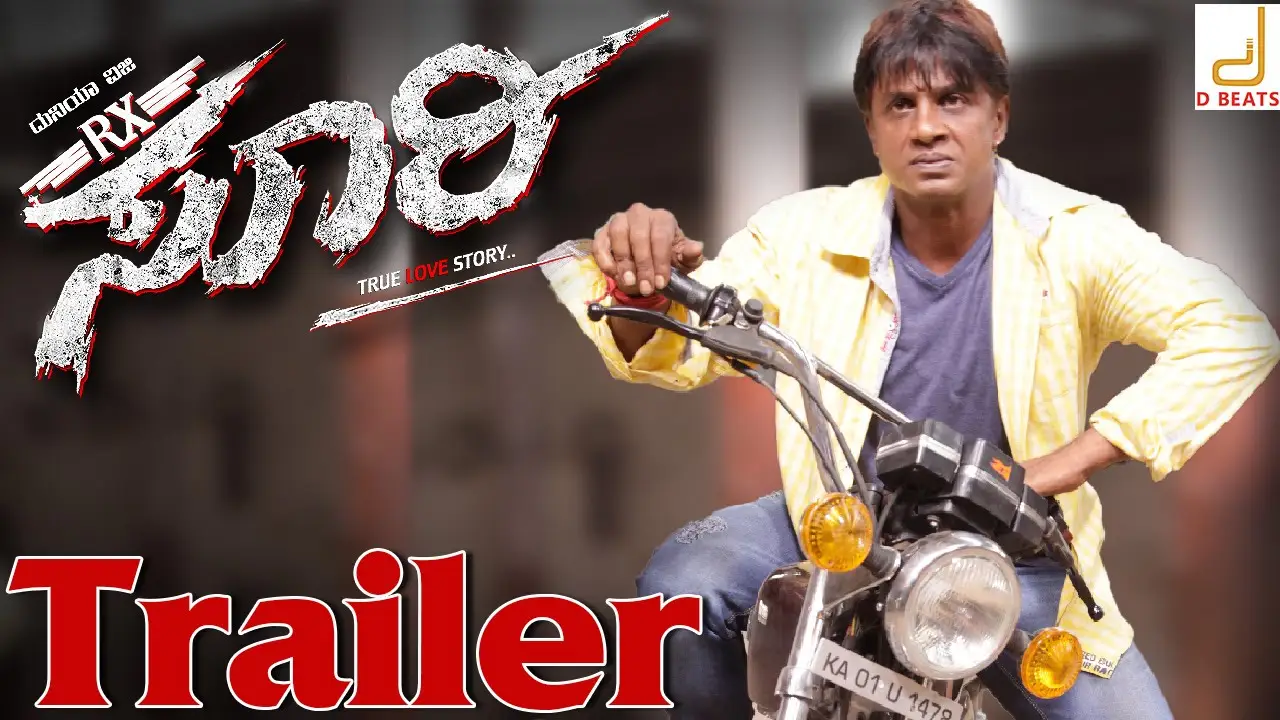 RX Soori — trailer