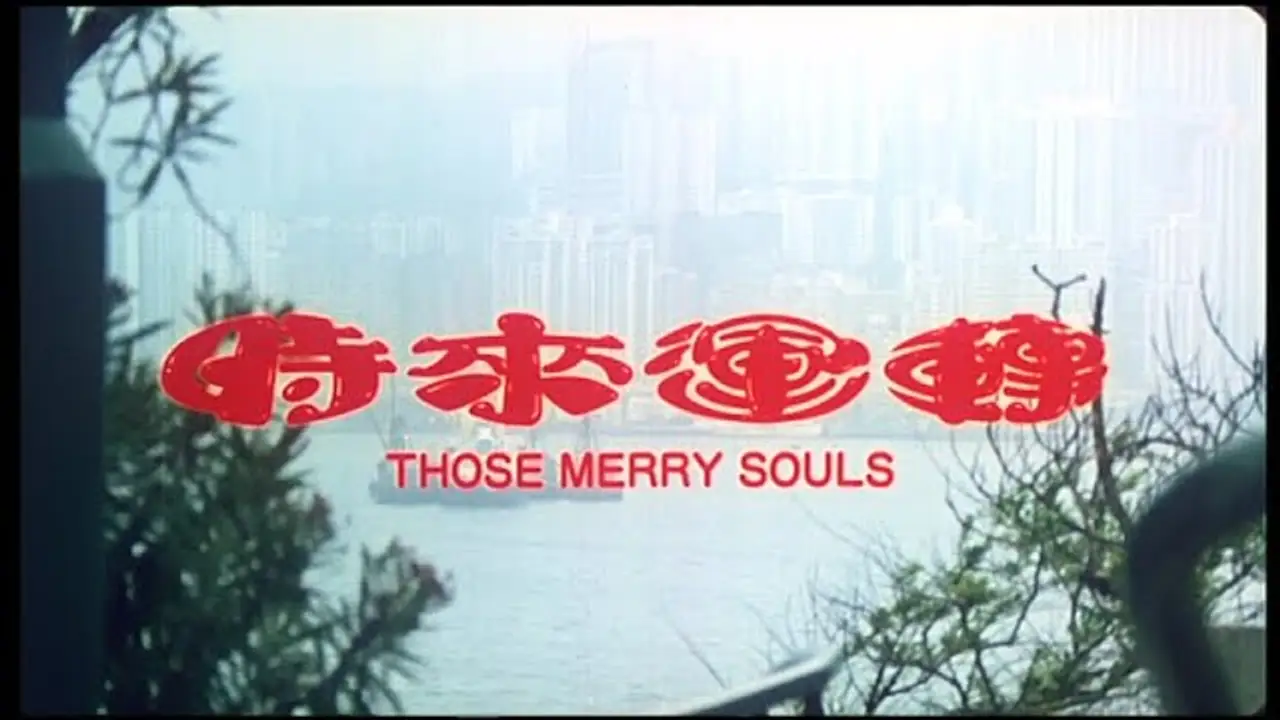 Those Merry Souls — tráiler