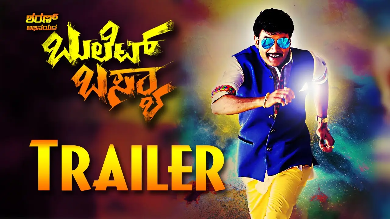 Bullet Basya — trailer
