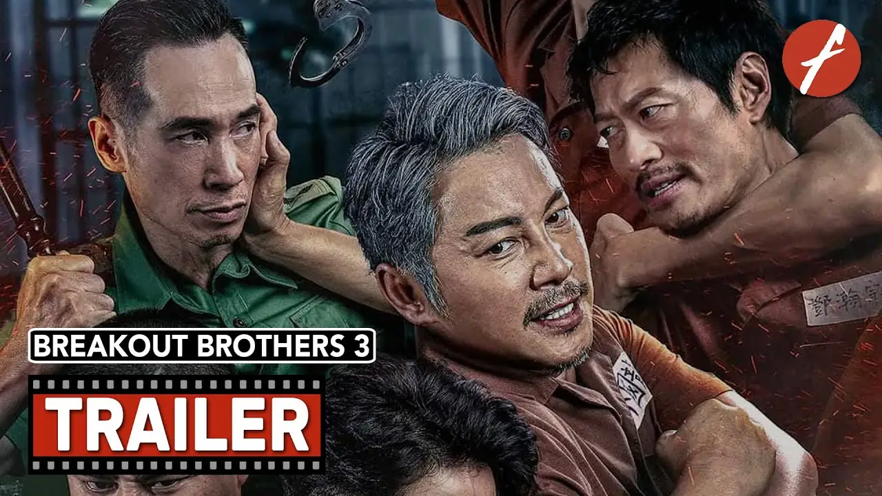 Breakout Brothers 3 — trailer