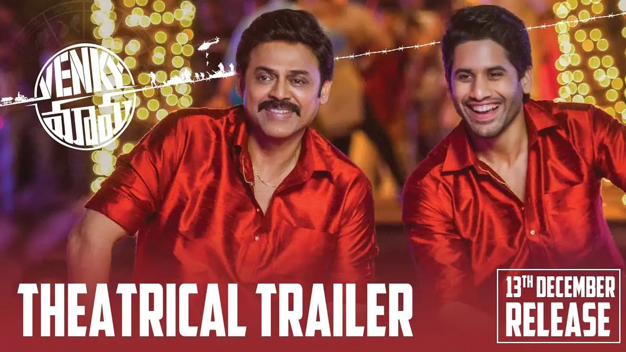 Venky Mama — trailer