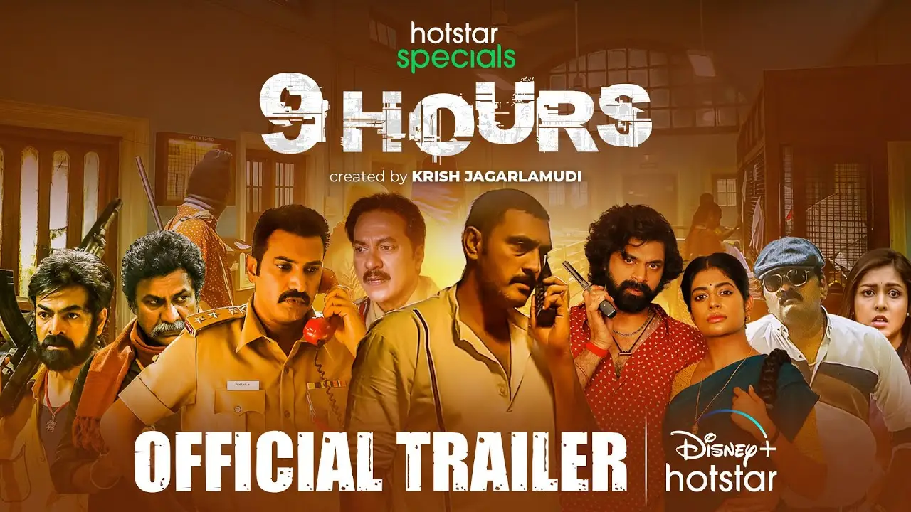 9 Hours — trailer