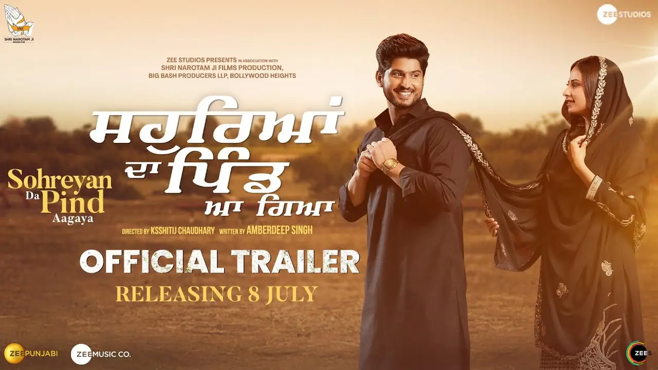 Sohreyan Da Pind Aa Gaya — trailer