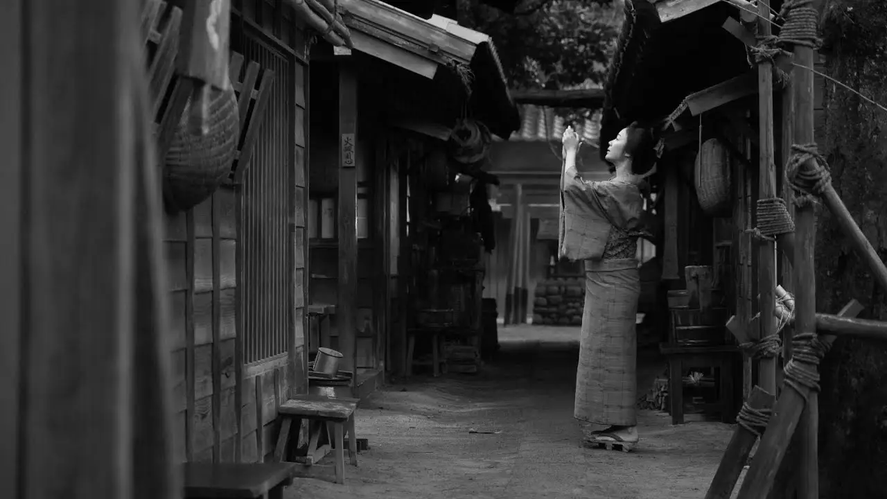 Okiku and the World — trailer