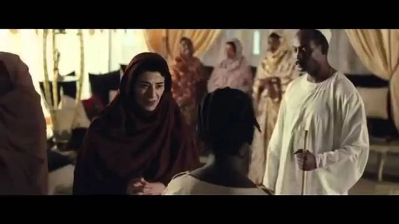 I Am Slave — trailer