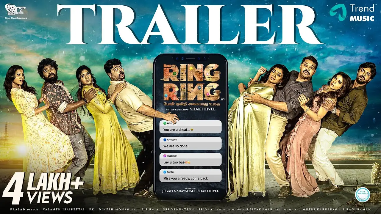 Ring Ring — trailer