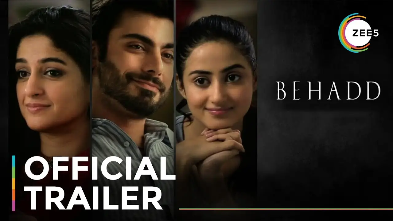 Behadd — trailer