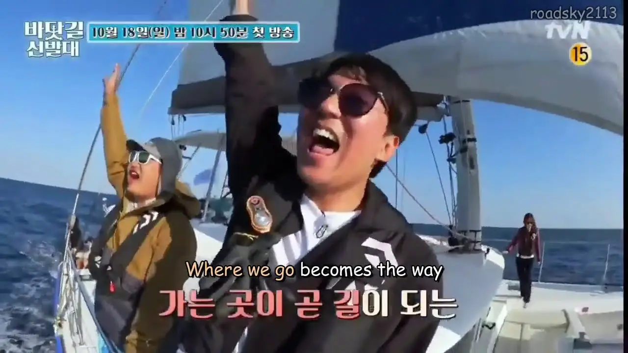 K-Ocean Pathfinders — trailer