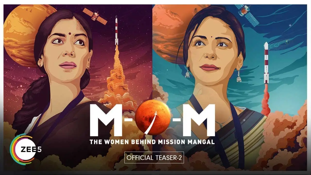 Mission Over Mars — трейлер