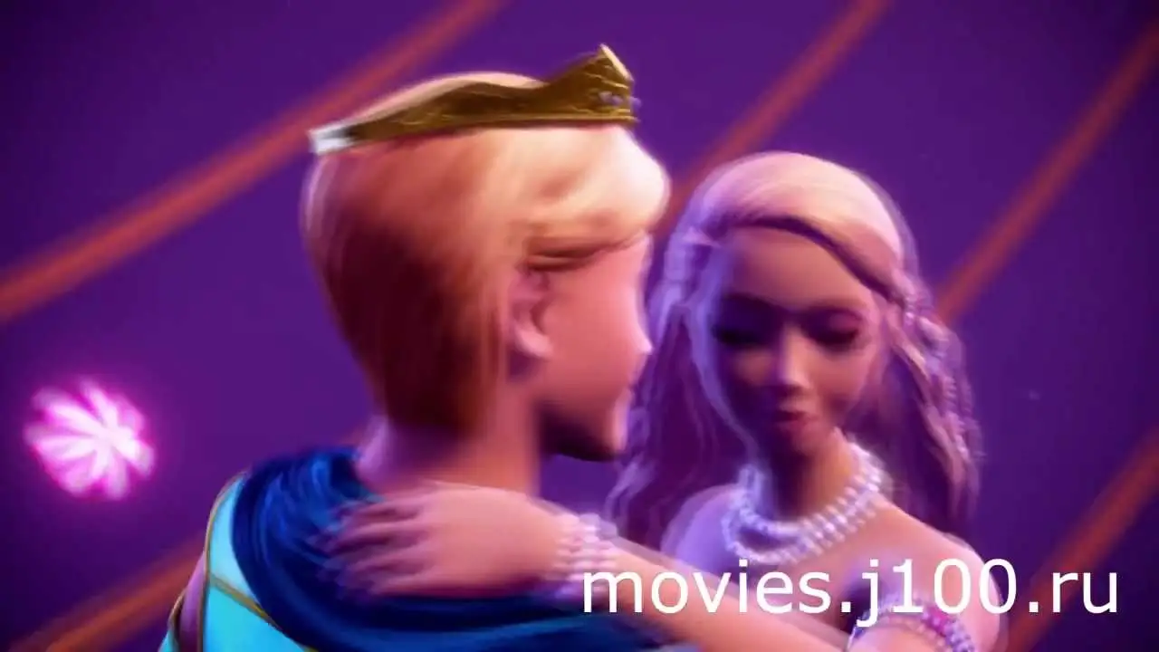 The Pearl — trailer