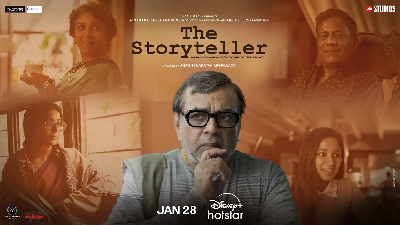 The Storyteller — трейлер