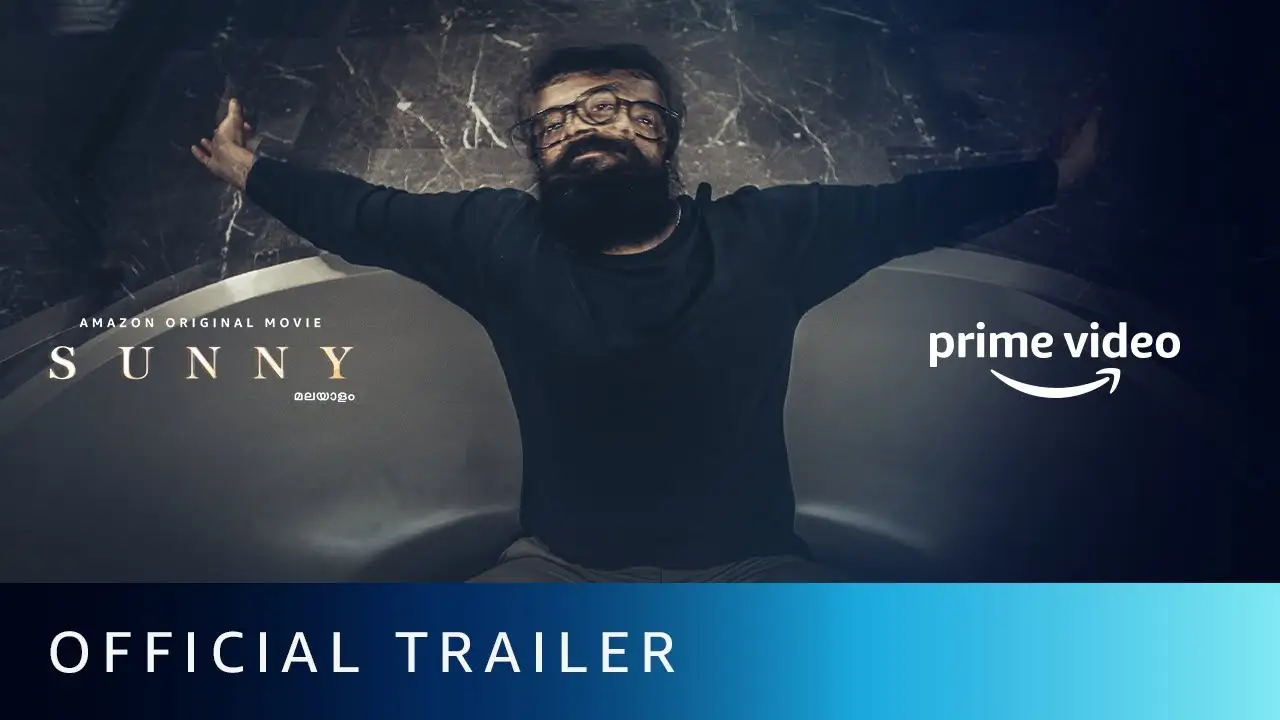 Sunny — trailer