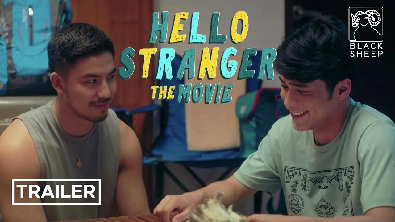 Hello stranger — trailer