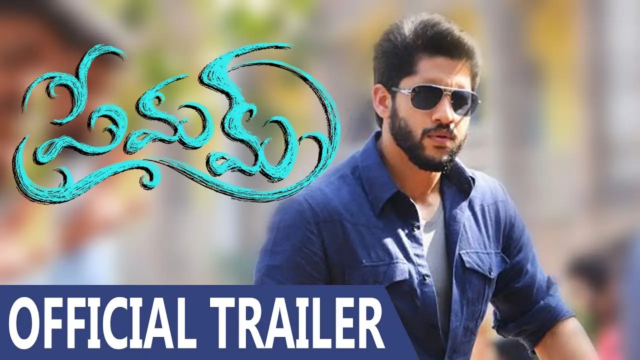 Premam — trailer