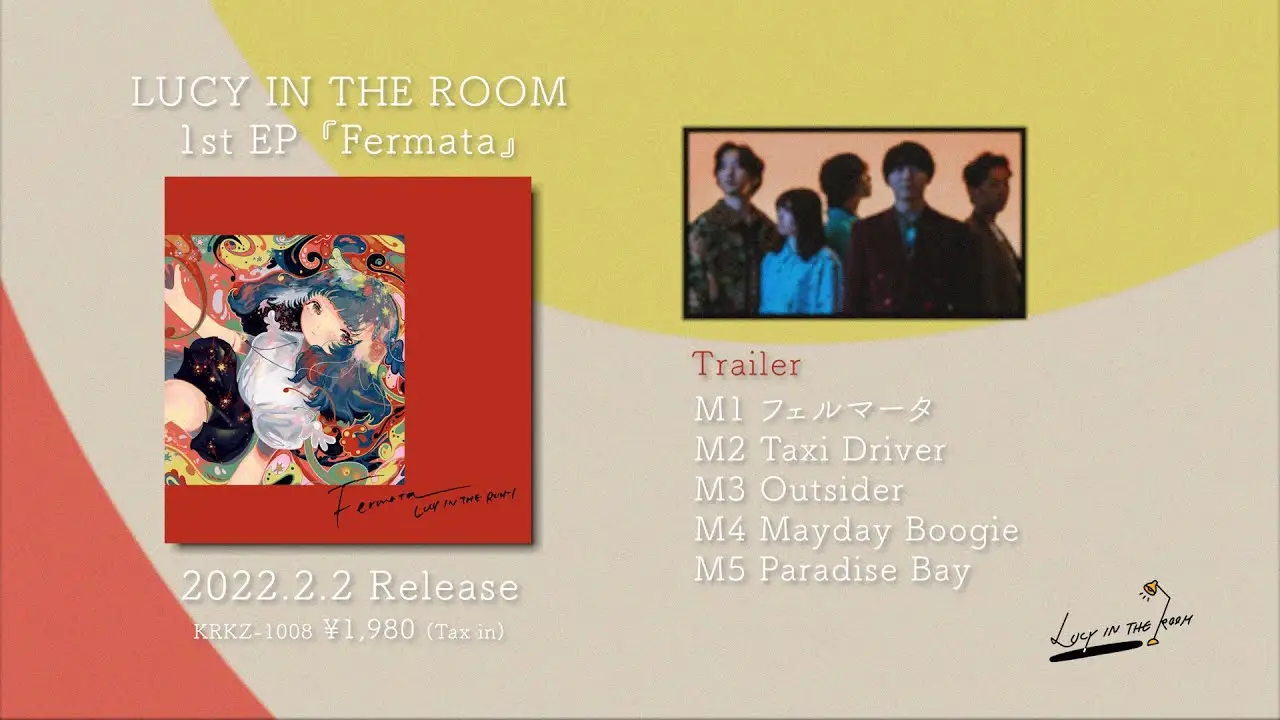 Fermata — trailer