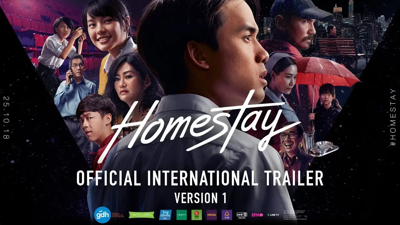Homestay — trailer