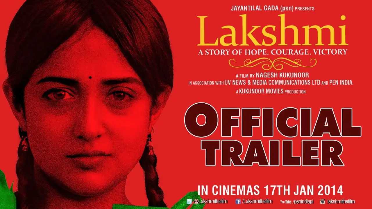 Lakshmi — trailer