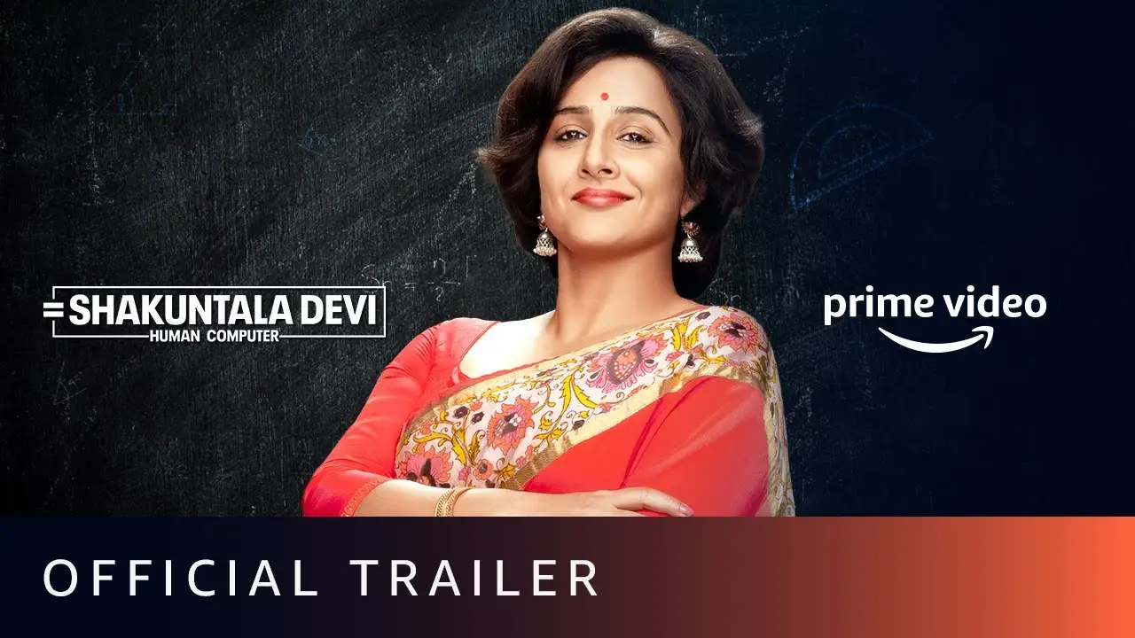 Devi — trailer