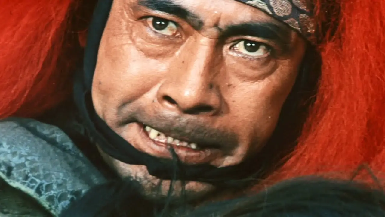 Red Lion — trailer
